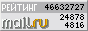 Mail.RU