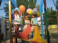 ������� �������� - ����������� �� RCC-TRAVEL.RU