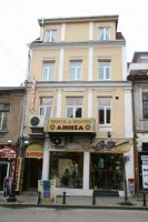 ���� � ����� - ����������� �� RCC-TRAVEL.RU
