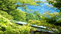 ����� ��� - ����������� �� RCC-TRAVEL.RU