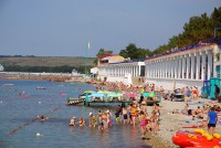 ���� - ����������� �� RCC-TRAVEL.RU