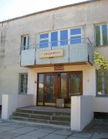 ����������� ������ - ����������� �� RCC-TRAVEL.RU