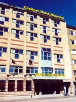 вид отеля - фотогалерея на RCC-TRAVEL.RU вид отеля - фотогалерея на RCC-TRAVEL.RU