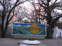 ����� ��� - ����������� �� RCC-TRAVEL.RU