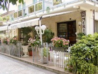 ����� ��� - ����������� �� RCC-TRAVEL.RU