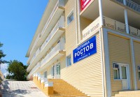 ����� ��� - ����������� �� RCC-TRAVEL.RU