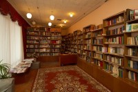 ���������� - ����������� �� RCC-TRAVEL.RU