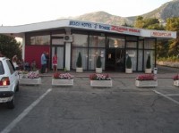 ��� - ����������� �� RCC-TRAVEL.RU