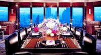 ��������� ��� - ����������� �� RCC-TRAVEL.RU