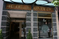 общий вид - фотогалерея на RCC-TRAVEL.RU общий вид - фотогалерея на RCC-TRAVEL.RU