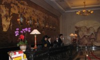 ресепшен - фотогалерея на RCC-TRAVEL.RU ресепшен - фотогалерея на RCC-TRAVEL.RU