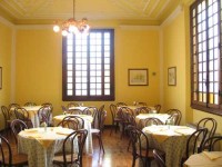 ���� - ����������� �� RCC-TRAVEL.RU