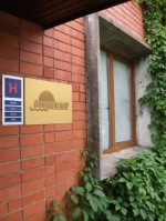 ��� ����� - ����������� �� RCC-TRAVEL.RU