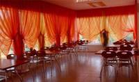 �������� - ����������� �� RCC-TRAVEL.RU