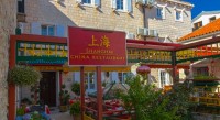 �������� - ����������� �� RCC-TRAVEL.RU