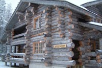 ������� - ����������� �� RCC-TRAVEL.RU