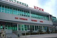 ����� ��� - ����������� �� RCC-TRAVEL.RU