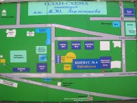 ����� ��� - ����������� �� RCC-TRAVEL.RU