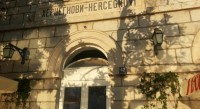 вид - фотогалерея на RCC-TRAVEL.RU вид - фотогалерея на RCC-TRAVEL.RU