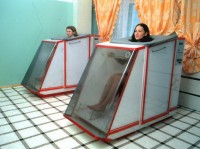 ������������ - ����������� �� RCC-TRAVEL.RU