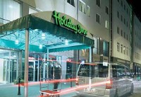 вход в отель - фотогалерея на RCC-TRAVEL.RU вход в отель - фотогалерея на RCC-TRAVEL.RU