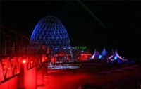 ��������-���� - ����������� �� RCC-TRAVEL.RU