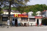 �������� - ����������� �� RCC-TRAVEL.RU