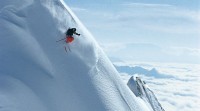 зимние виды спорта - фотогалерея на RCC-TRAVEL.RU зимние виды спорта - фотогалерея на RCC-TRAVEL.RU