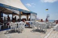���� - ����������� �� RCC-TRAVEL.RU