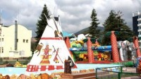 ������� �������� - ����������� �� RCC-TRAVEL.RU