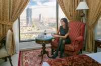 ����� - ����������� �� RCC-TRAVEL.RU