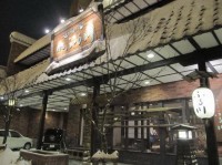 ����� ��� - ����������� �� RCC-TRAVEL.RU
