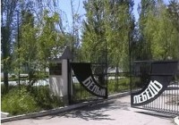 ����� ��� - ����������� �� RCC-TRAVEL.RU