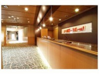reception - ����������� �� RCC-TRAVEL.RU