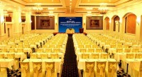 конференц зал - фотогалерея на RCC-TRAVEL.RU конференц зал - фотогалерея на RCC-TRAVEL.RU