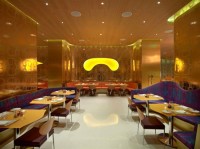 �������� - ����������� �� RCC-TRAVEL.RU