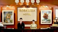 ������� - ����������� �� RCC-TRAVEL.RU