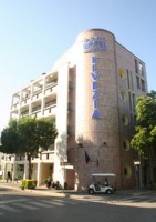 ����� ��� - ����������� �� RCC-TRAVEL.RU