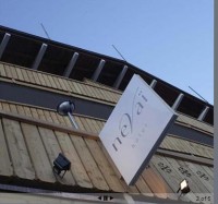��� ����� - ����������� �� RCC-TRAVEL.RU
