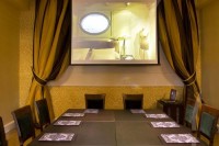 конференц зал - фотогалерея на RCC-TRAVEL.RU конференц зал - фотогалерея на RCC-TRAVEL.RU