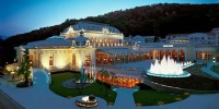 �������������� ����� - ����������� �� RCC-TRAVEL.RU