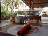 ��� - ����������� �� RCC-TRAVEL.RU