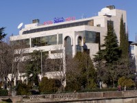 Общий вид - фотогалерея на RCC-TRAVEL.RU Общий вид - фотогалерея на RCC-TRAVEL.RU
