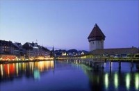 вид - фотогалерея на RCC-TRAVEL.RU вид - фотогалерея на RCC-TRAVEL.RU