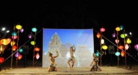 ����������� - ����������� �� RCC-TRAVEL.RU