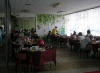�������� - ����������� �� RCC-TRAVEL.RU