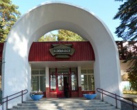 ����� - ����������� �� RCC-TRAVEL.RU