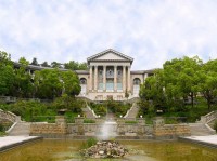 ����� ��� - ����������� �� RCC-TRAVEL.RU