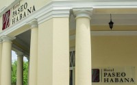 вид - фотогалерея на RCC-TRAVEL.RU вид - фотогалерея на RCC-TRAVEL.RU