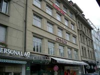 ����� - ����������� �� RCC-TRAVEL.RU